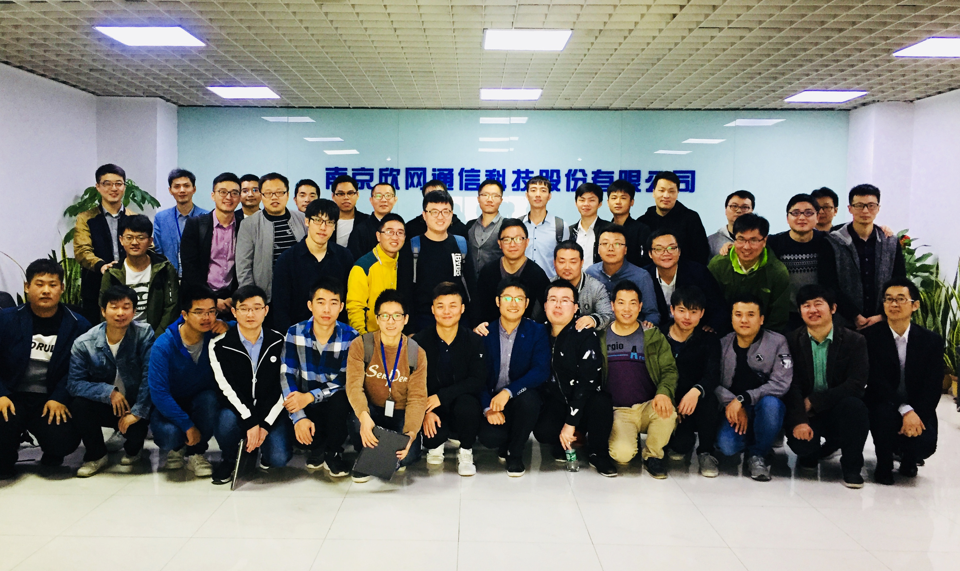 九州网页版|九州（中国）欣网|欣网通信