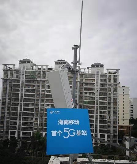 九州网页版|九州（中国）欣网|欣网通信