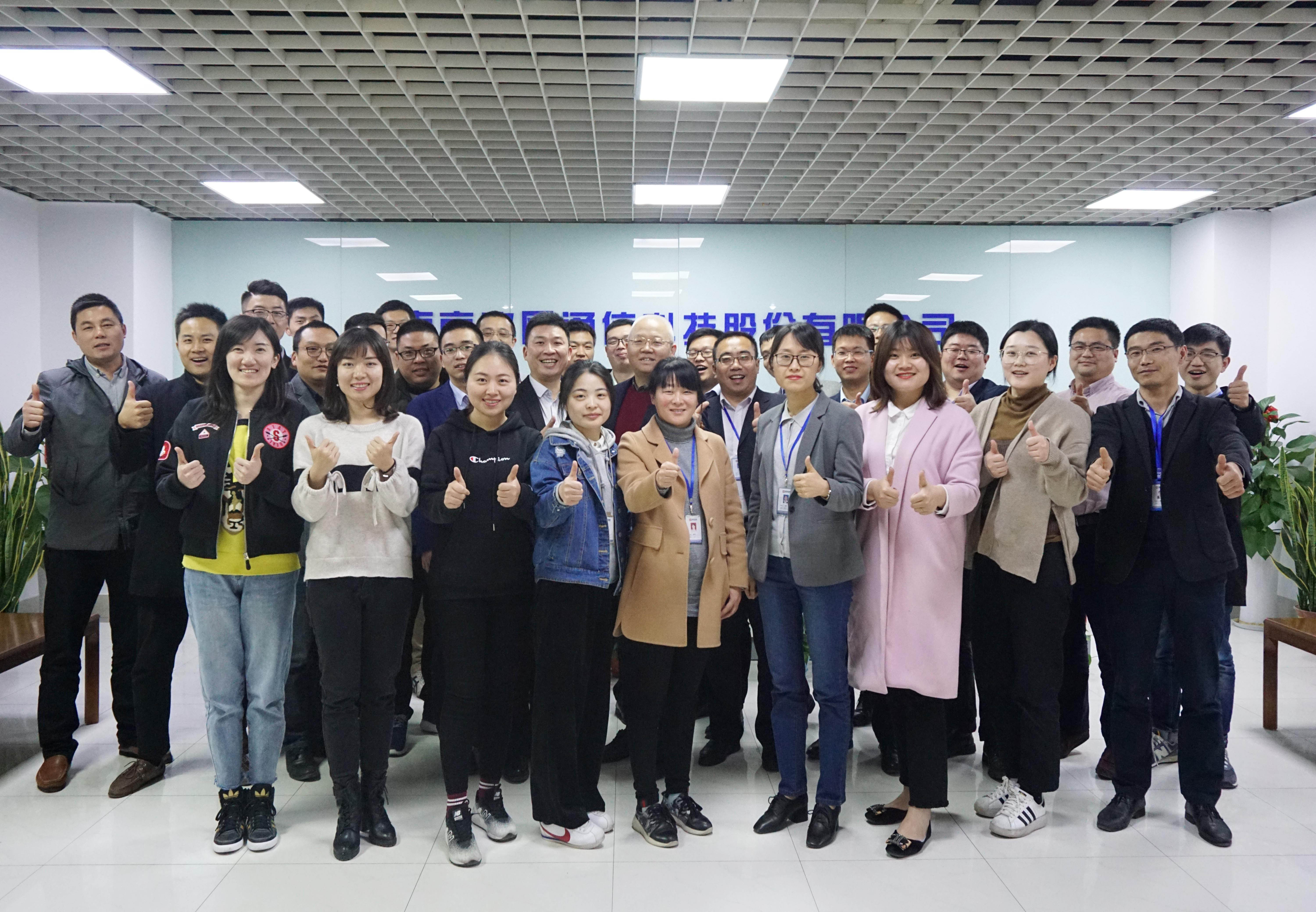 九州网页版|九州(中国)欣网|欣网通信 九州网页版|九州(中国)欣网|欣网通信