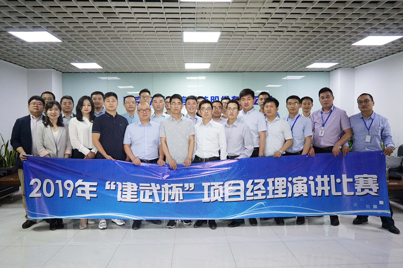 九州网页版|九州（中国）欣网|欣网通信