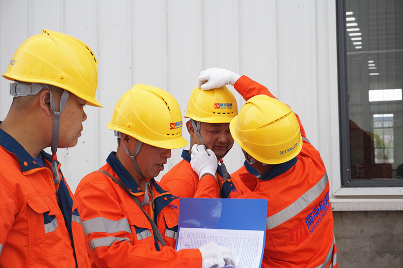 九州网页版|九州（中国）欣网|欣网通信