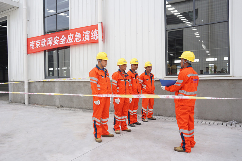 九州网页版|九州（中国）欣网|欣网通信