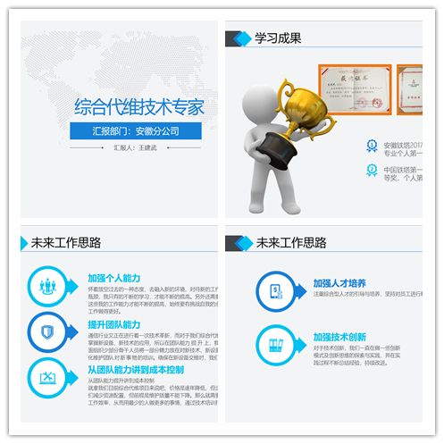 九州网页版|九州（中国）欣网|欣网通信