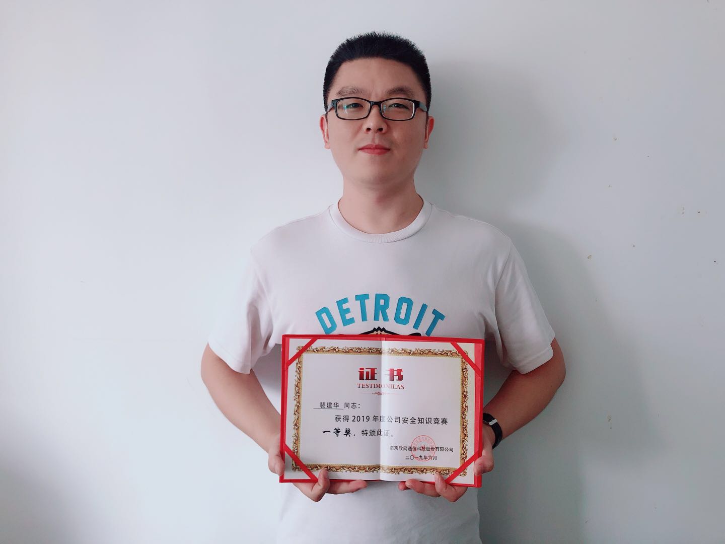 九州网页版|九州（中国）欣网|欣网通信