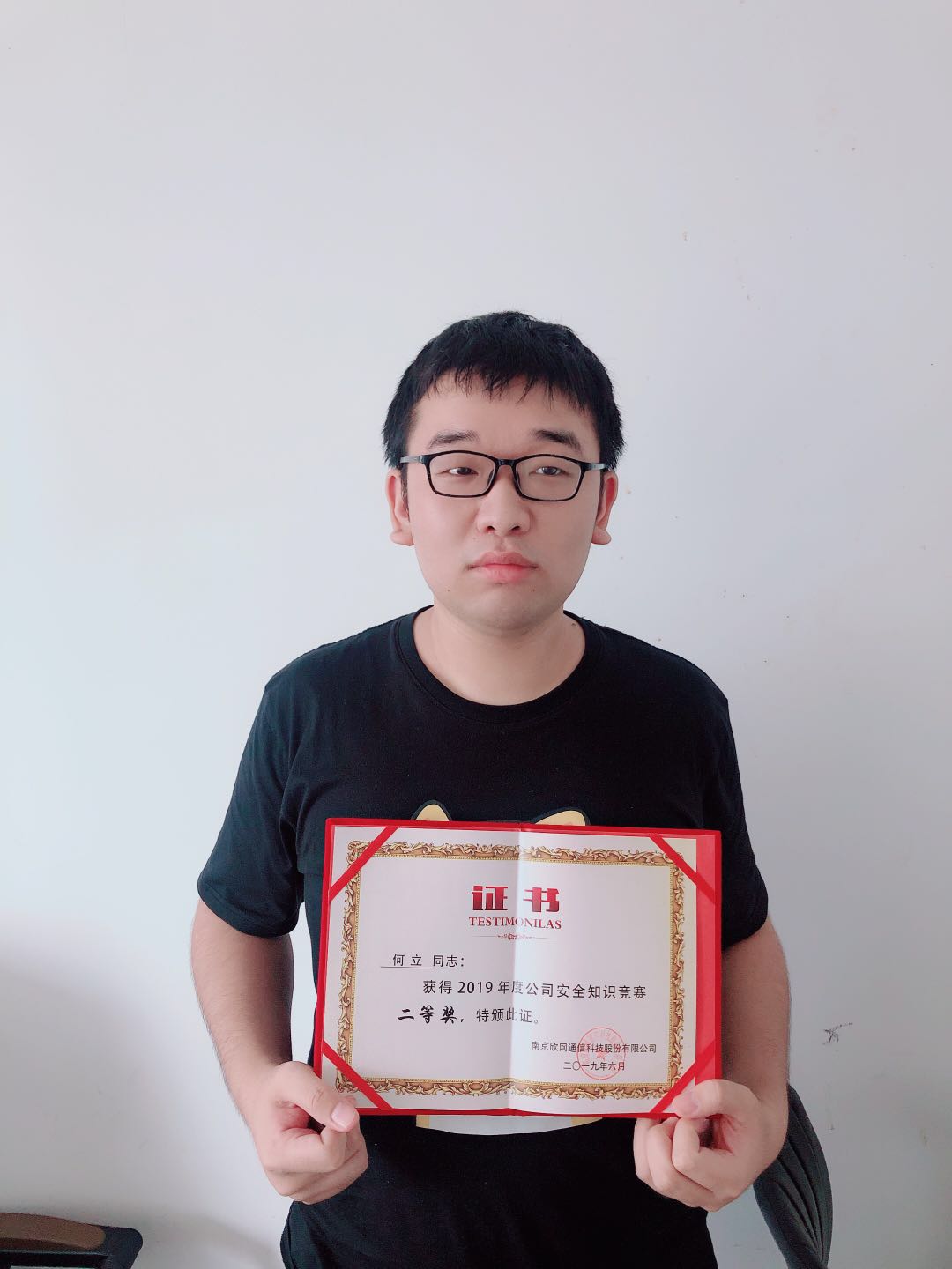 九州网页版|九州（中国）欣网|欣网通信