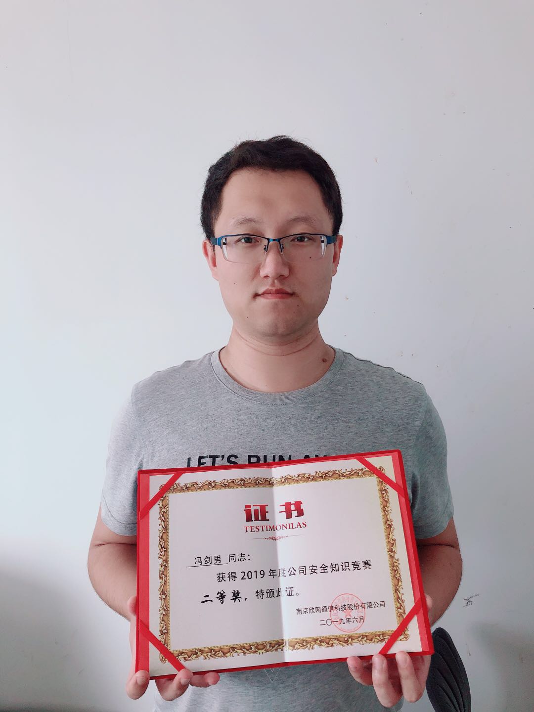 九州网页版|九州（中国）欣网|欣网通信