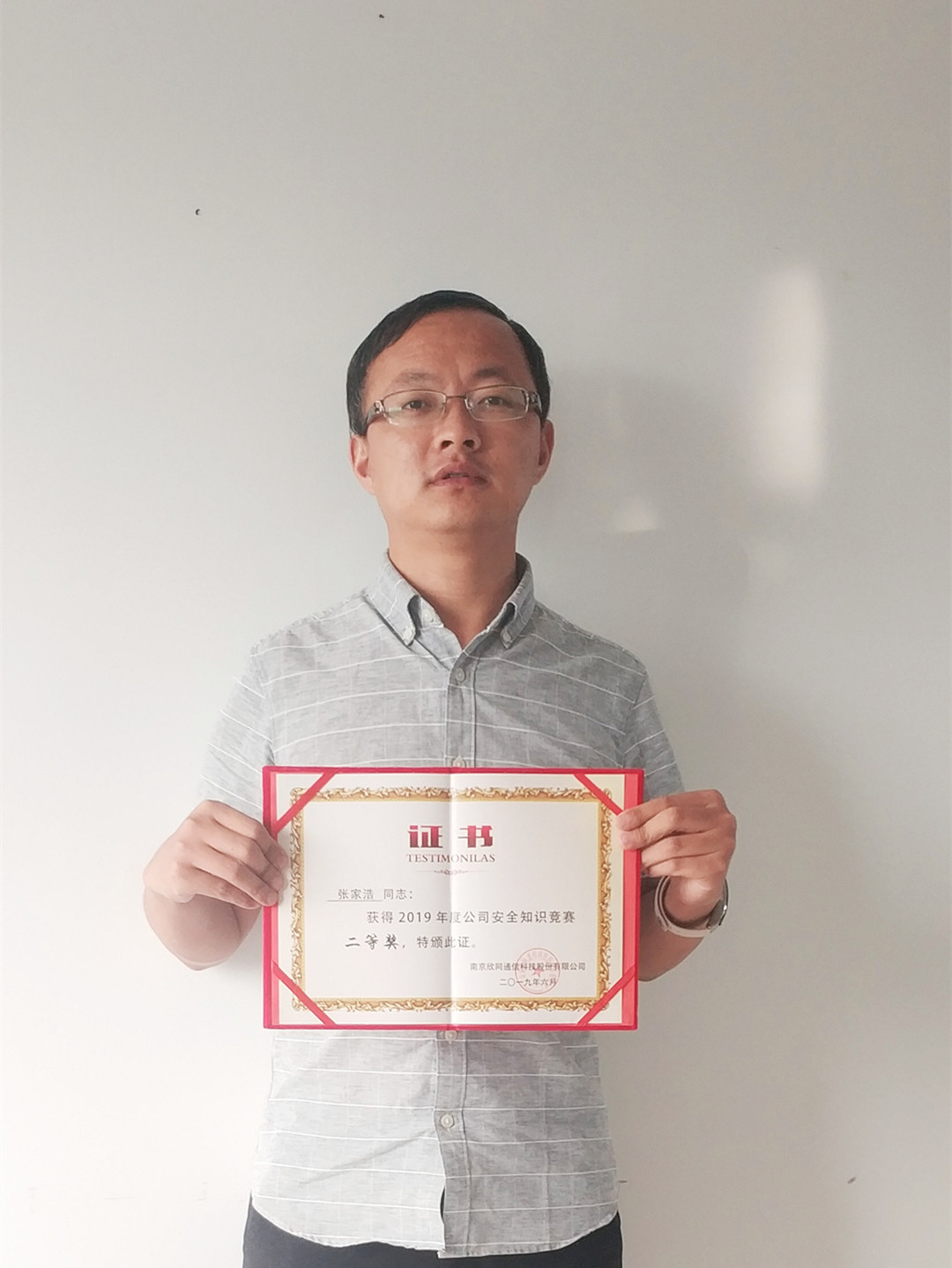 九州网页版|九州（中国）欣网|欣网通信