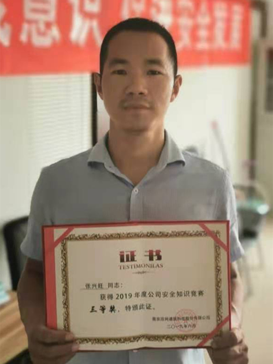 九州网页版|九州（中国）欣网|欣网通信