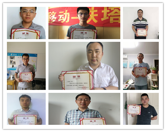 九州网页版|九州（中国）欣网|欣网通信