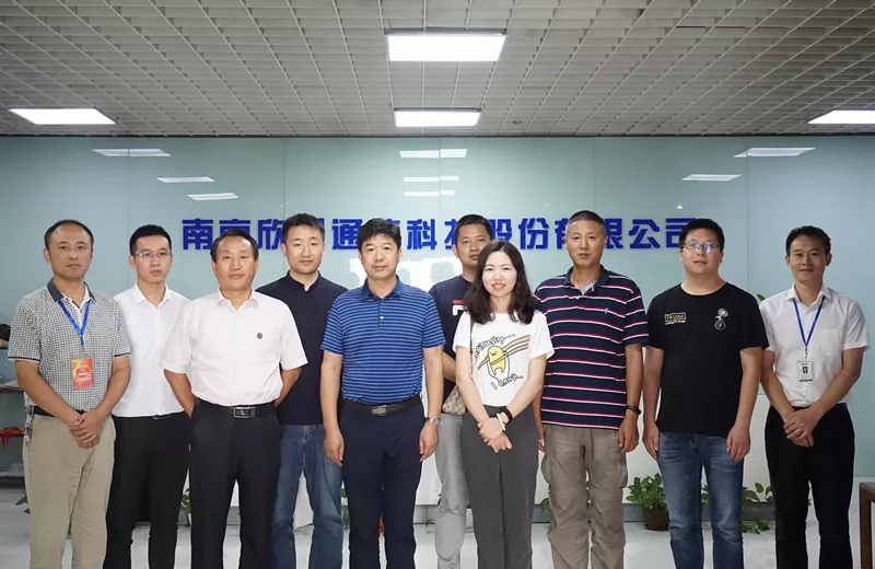 九州网页版|九州（中国）欣网|欣网通信