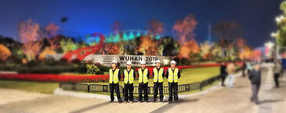 九州网页版|九州（中国）欣网|欣网通信