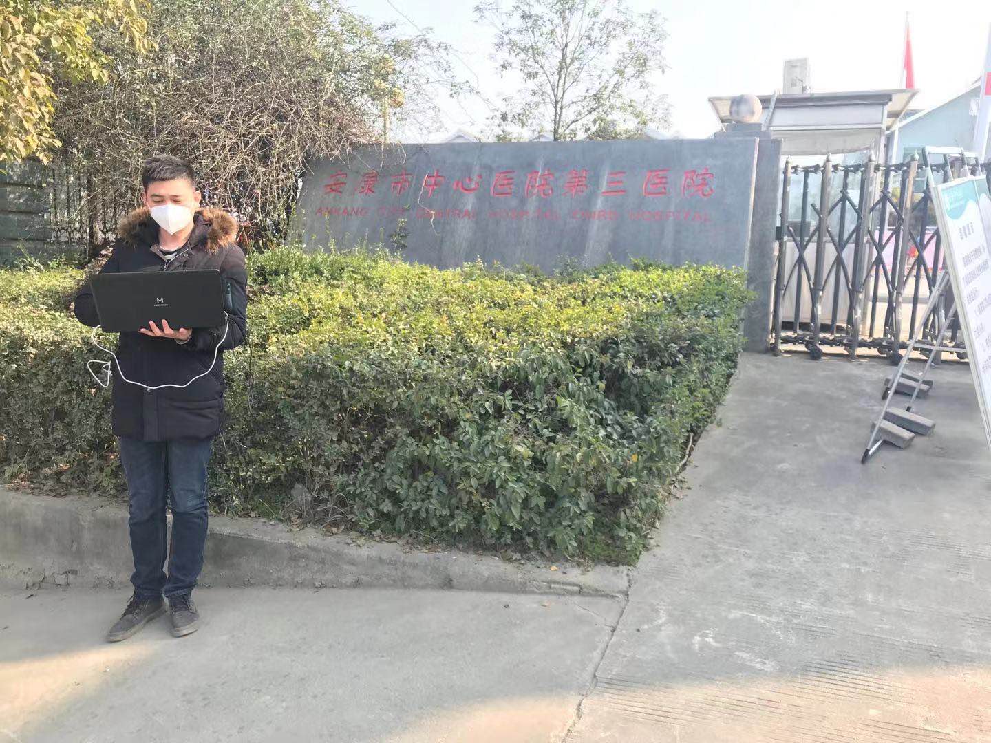 九州网页版|九州（中国）欣网|欣网通信