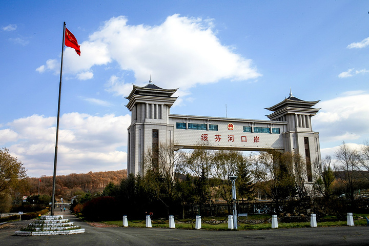 九州网页版|九州（中国）欣网|欣网通信