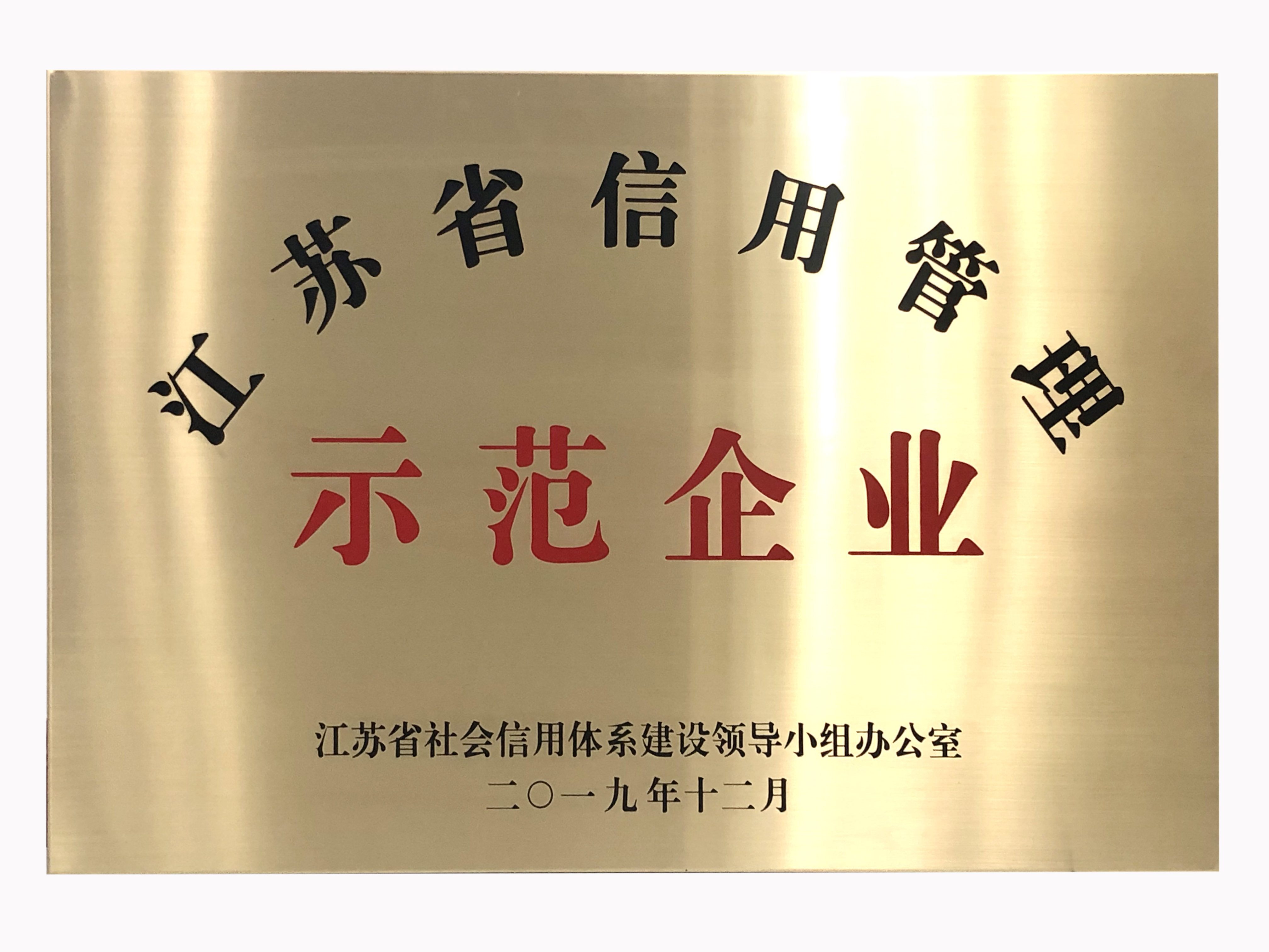 九州网页版|九州（中国）欣网|欣网通信