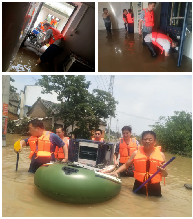 九州网页版|九州（中国）欣网|欣网通信