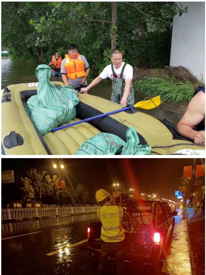 九州网页版|九州（中国）欣网|欣网通信