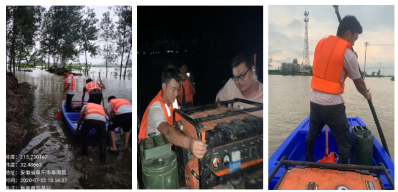 九州网页版|九州（中国）欣网|欣网通信