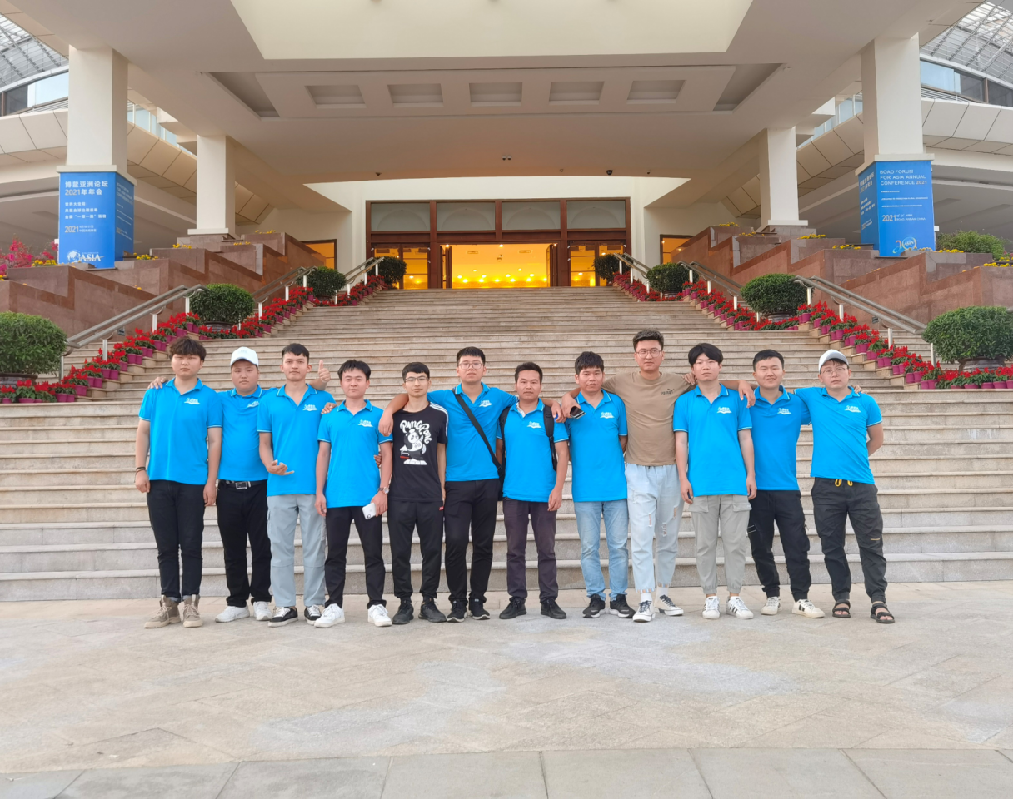 九州网页版|九州（中国）欣网|欣网通信