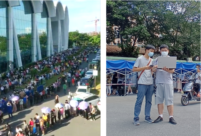 九州网页版|九州（中国）欣网|欣网通信