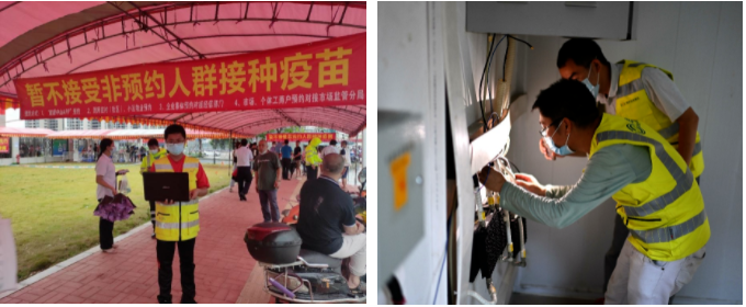 九州网页版|九州（中国）欣网|欣网通信