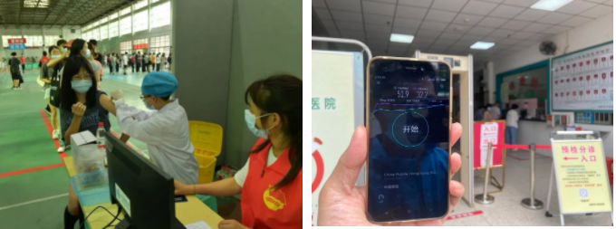 九州网页版|九州（中国）欣网|欣网通信