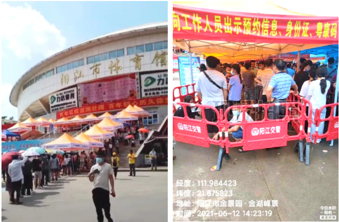 九州网页版|九州（中国）欣网|欣网通信