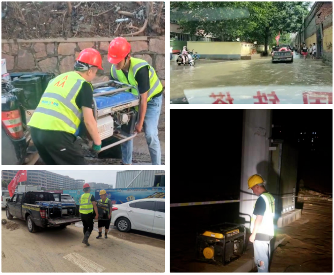 九州网页版|九州（中国）欣网|欣网通信