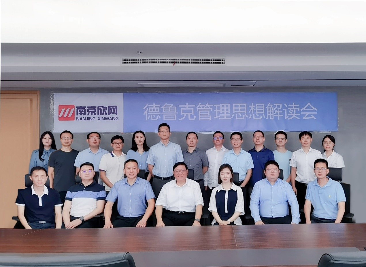 九州网页版|九州（中国）欣网|欣网通信