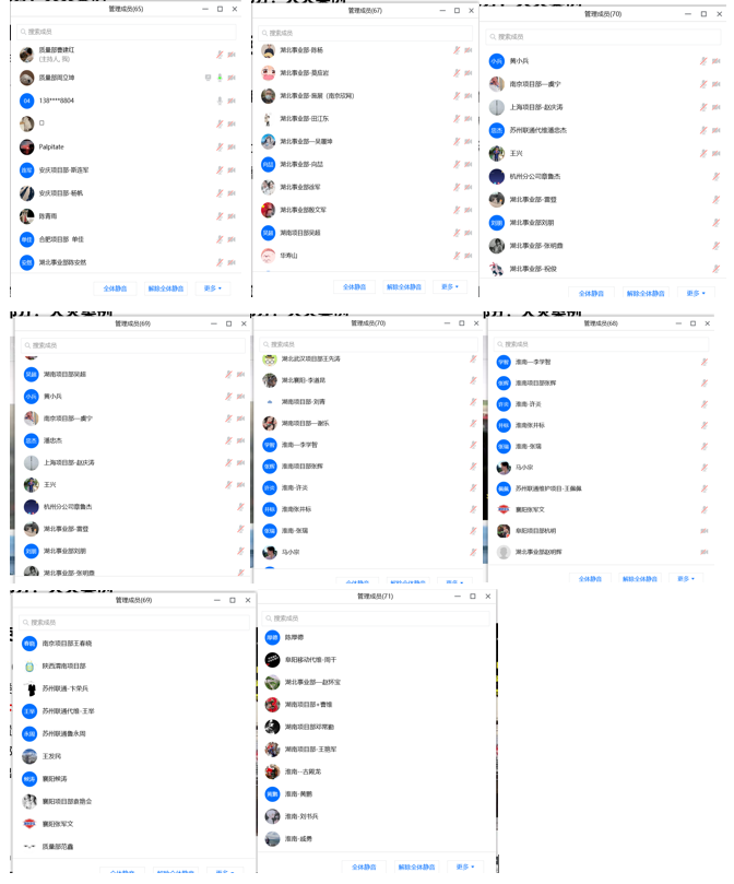 九州网页版|九州(中国)欣网|欣网通信 九州网页版|九州(中国)欣网|欣网通信
