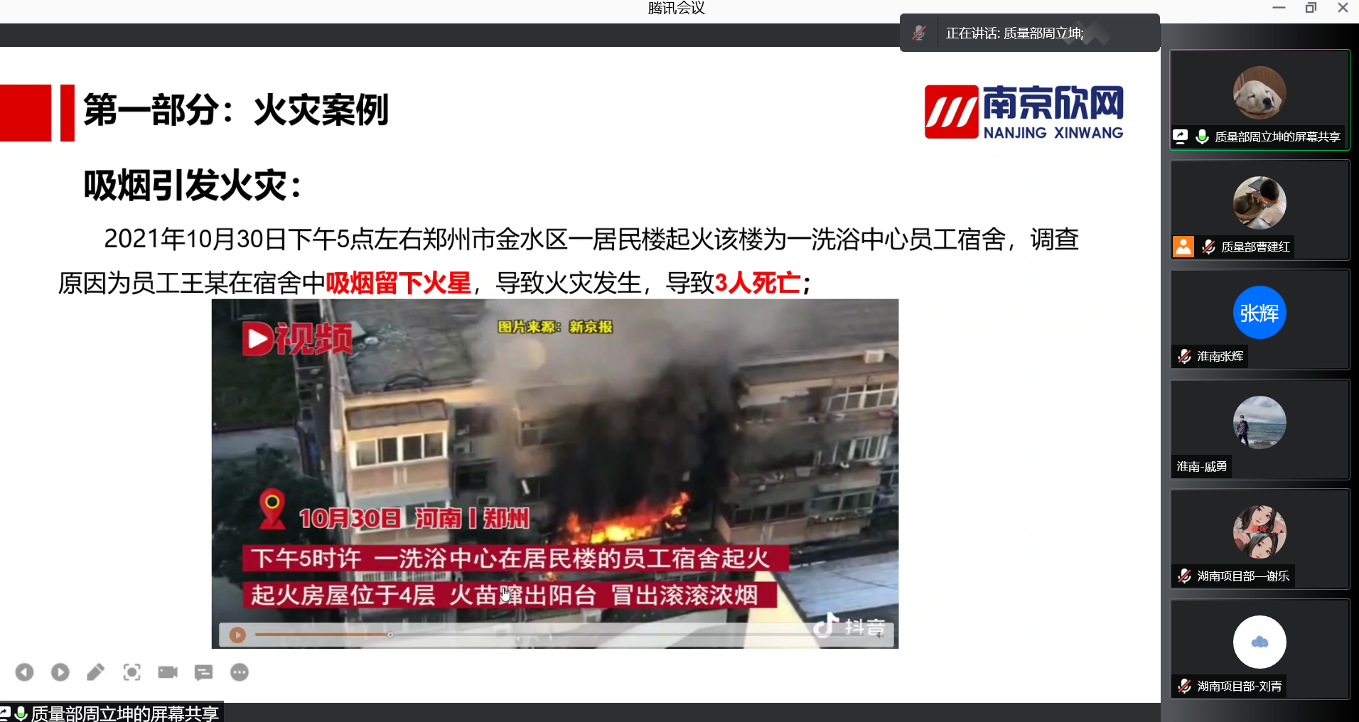 1636610090316280.png 1636610090316280.png