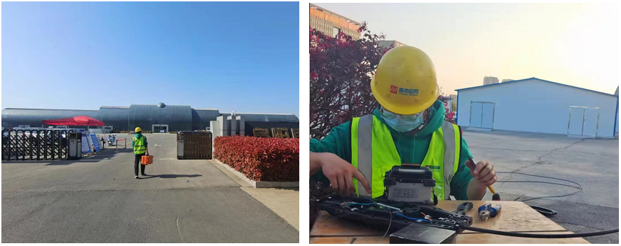 九州网页版|九州（中国）欣网|欣网通信