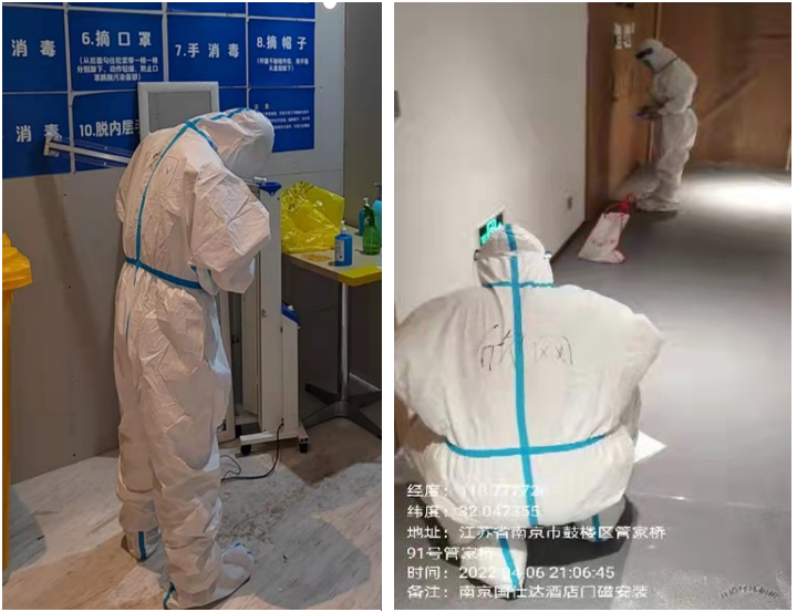 九州网页版|九州（中国）欣网|欣网通信