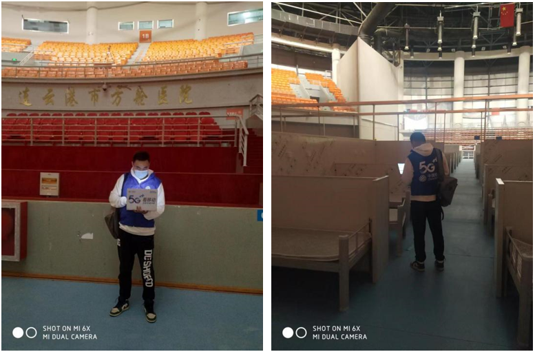 九州网页版|九州（中国）欣网|欣网通信