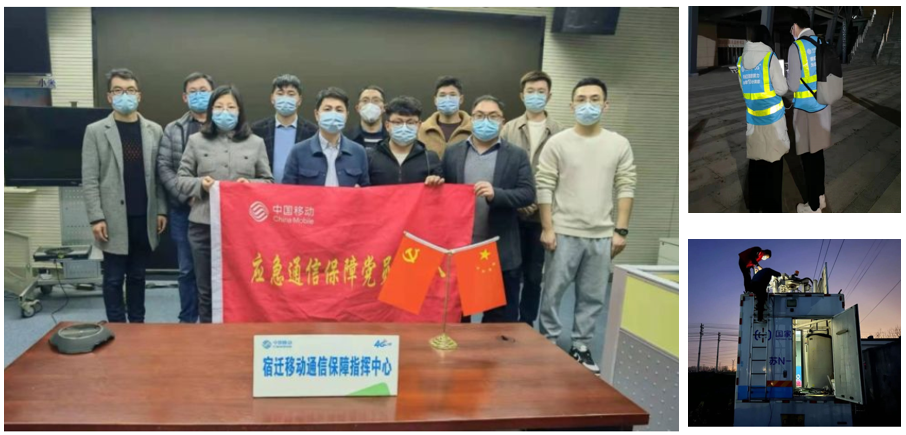 九州网页版|九州（中国）欣网|欣网通信