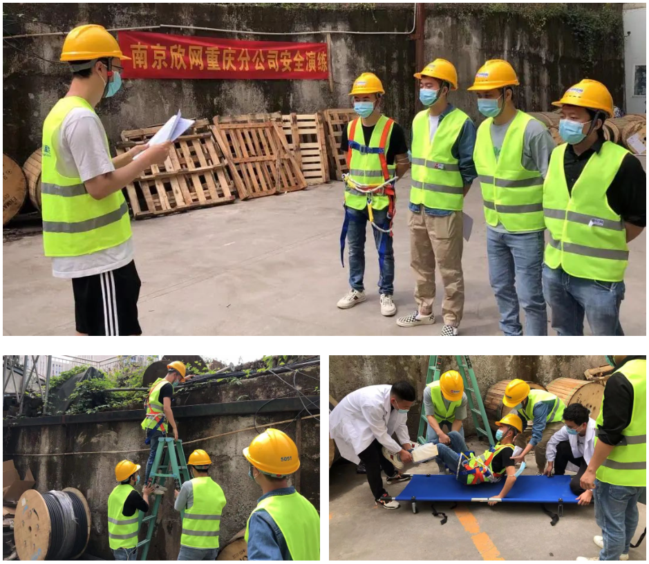 九州网页版|九州（中国）欣网|欣网通信