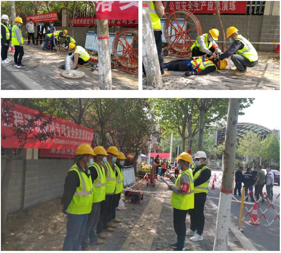 九州网页版|九州（中国）欣网|欣网通信