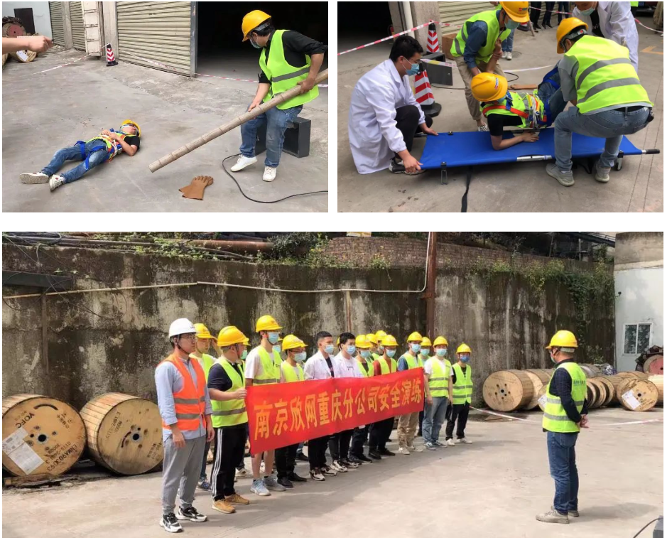 九州网页版|九州（中国）欣网|欣网通信