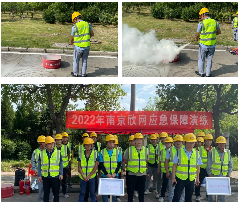 九州网页版|九州（中国）欣网|欣网通信