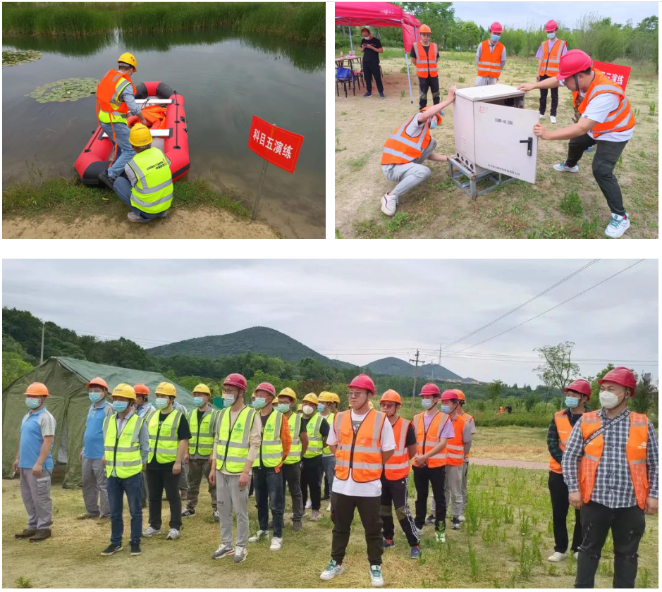 九州网页版|九州（中国）欣网|欣网通信