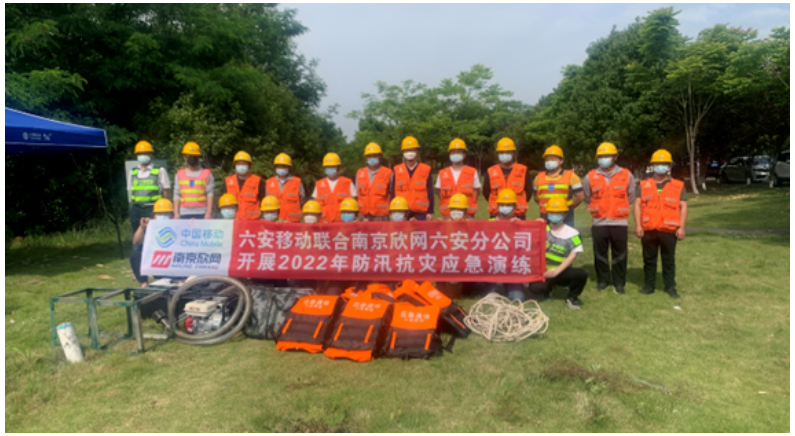 九州网页版|九州（中国）欣网|欣网通信