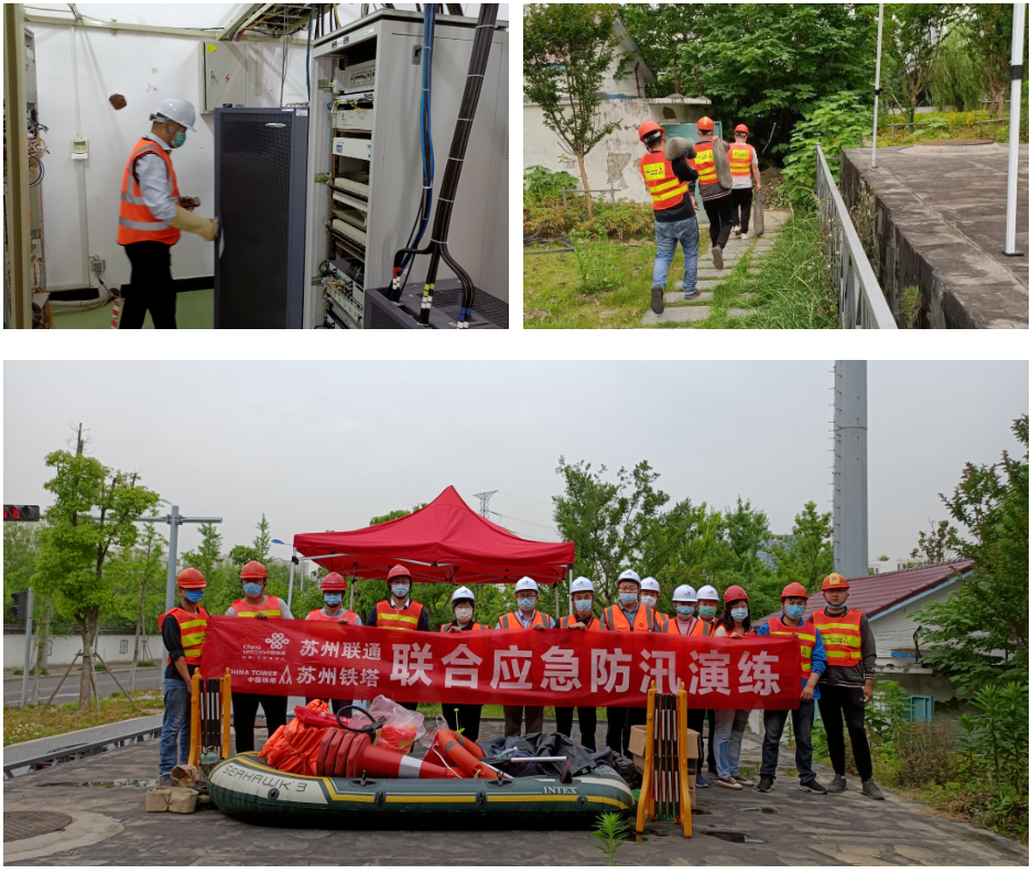 九州网页版|九州（中国）欣网|欣网通信