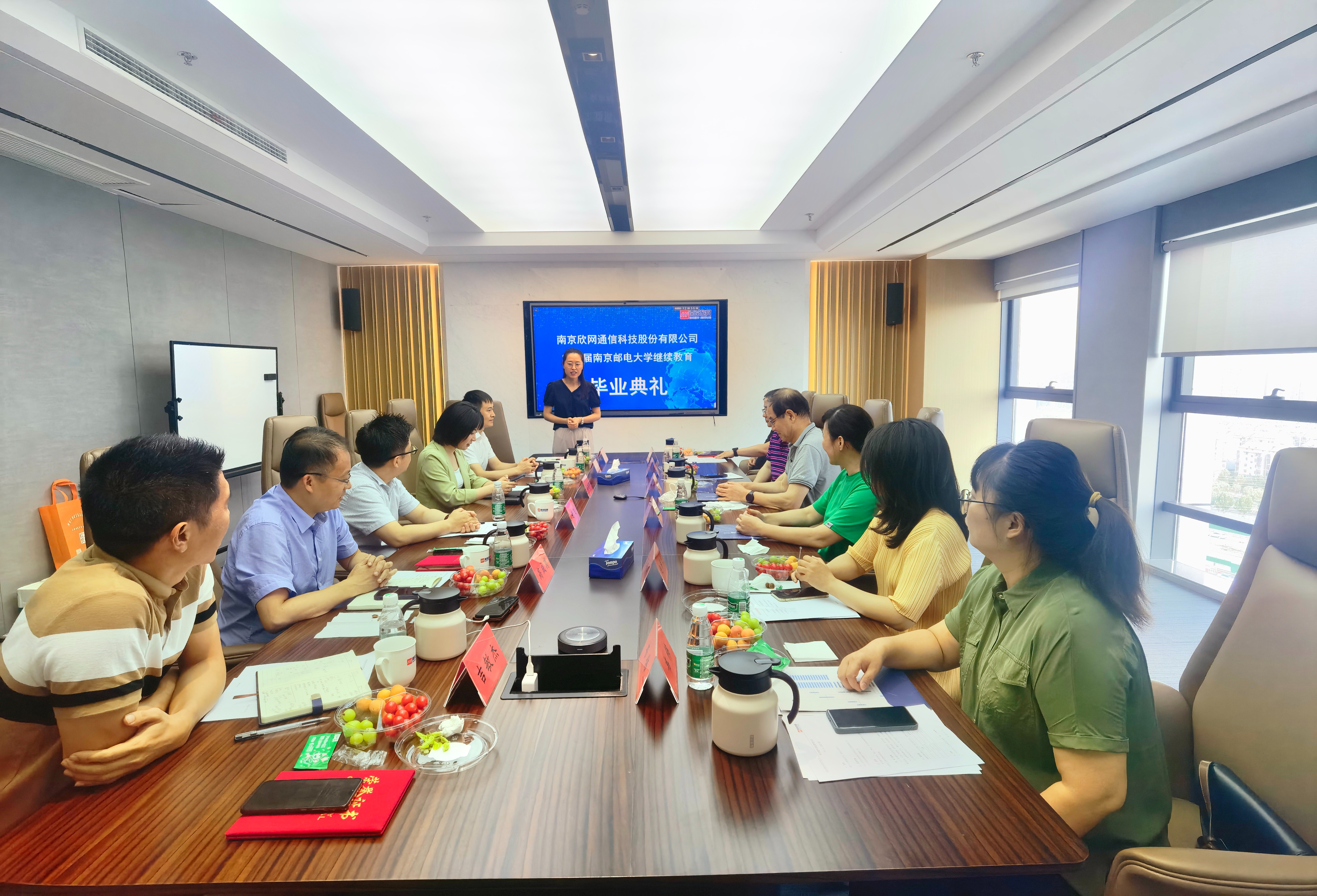 九州网页版|九州（中国）欣网|欣网通信