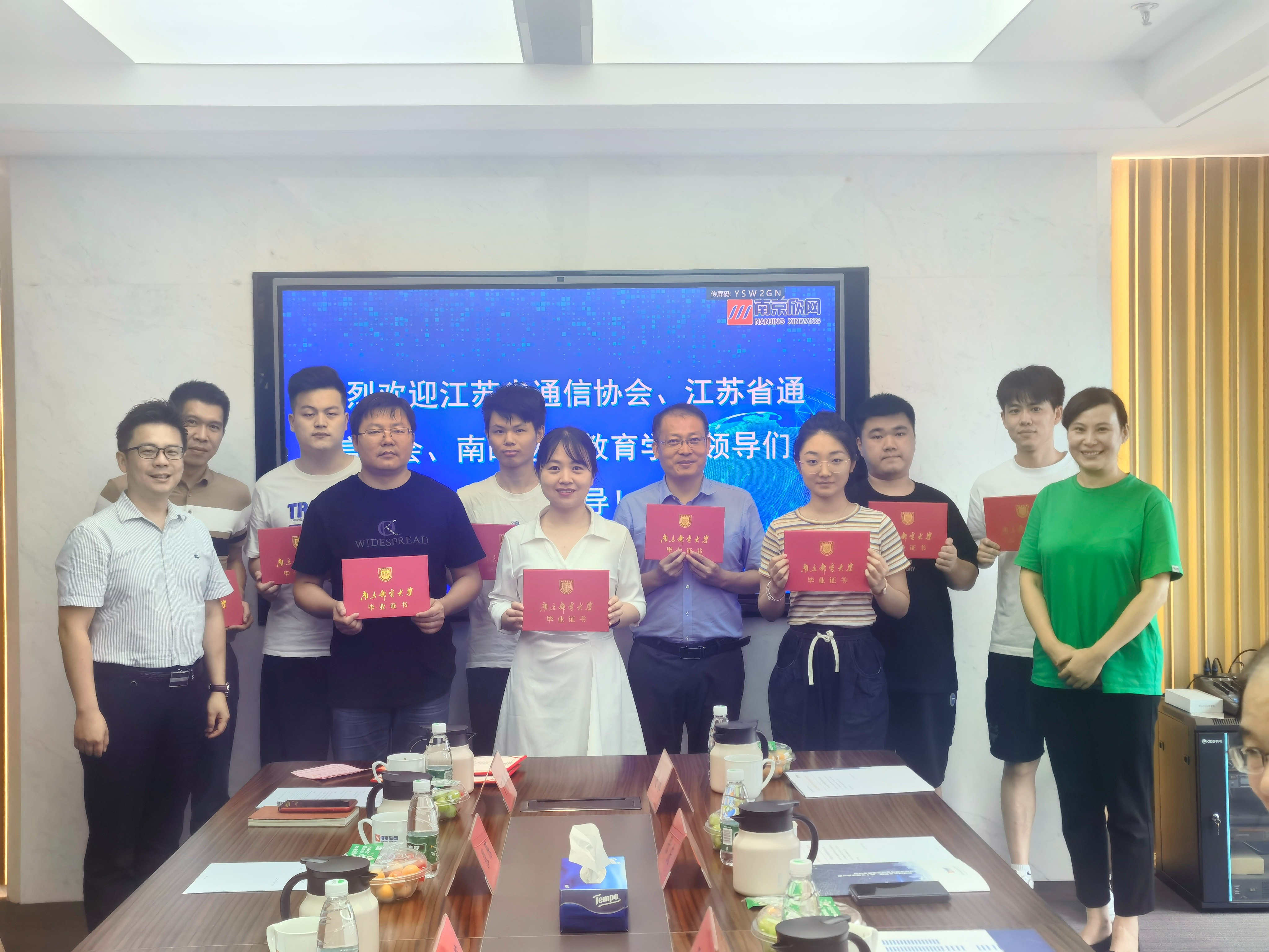 九州网页版|九州（中国）欣网|欣网通信