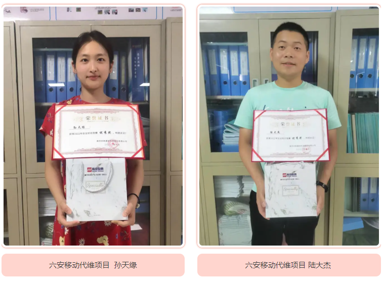 九州网页版|九州（中国）欣网|欣网通信