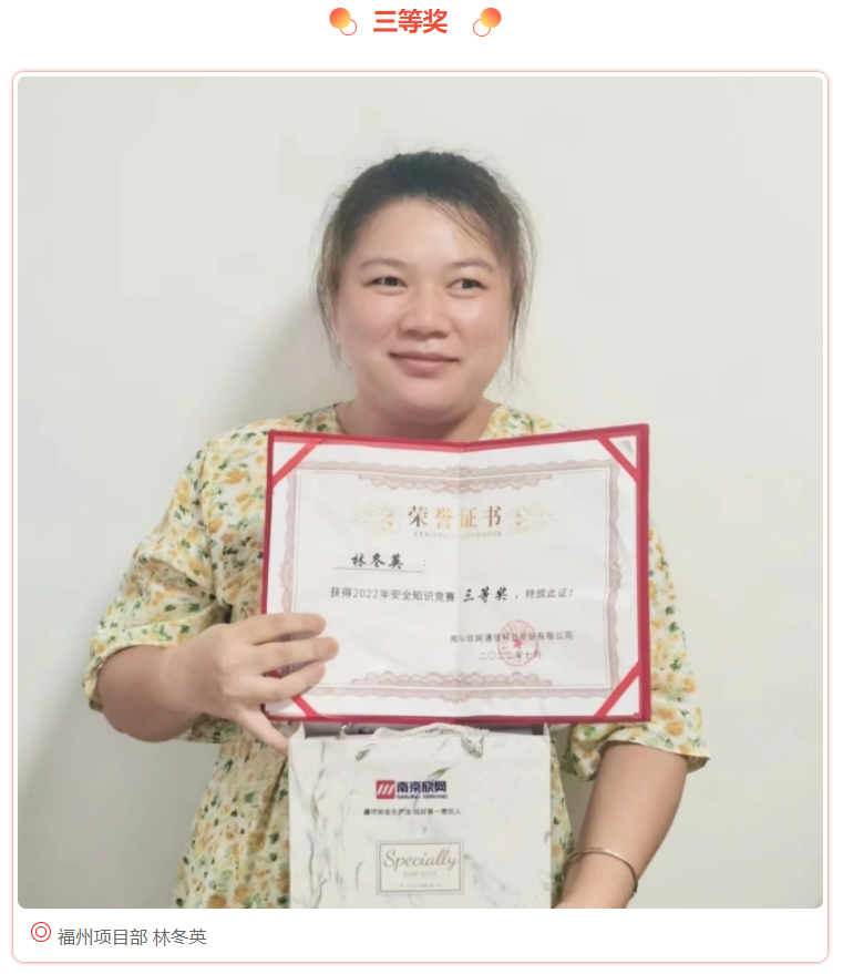 九州网页版|九州（中国）欣网|欣网通信