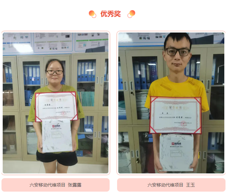 九州网页版|九州（中国）欣网|欣网通信