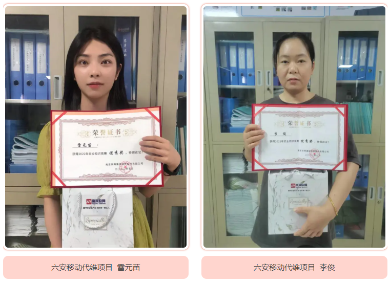 九州网页版|九州（中国）欣网|欣网通信