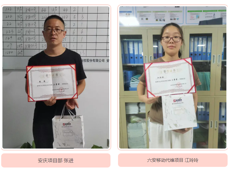 九州网页版|九州（中国）欣网|欣网通信