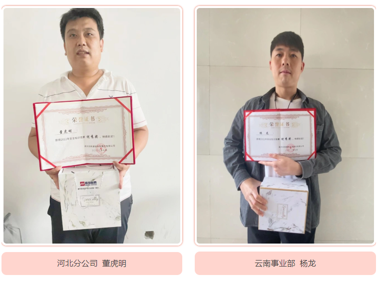 九州网页版|九州（中国）欣网|欣网通信