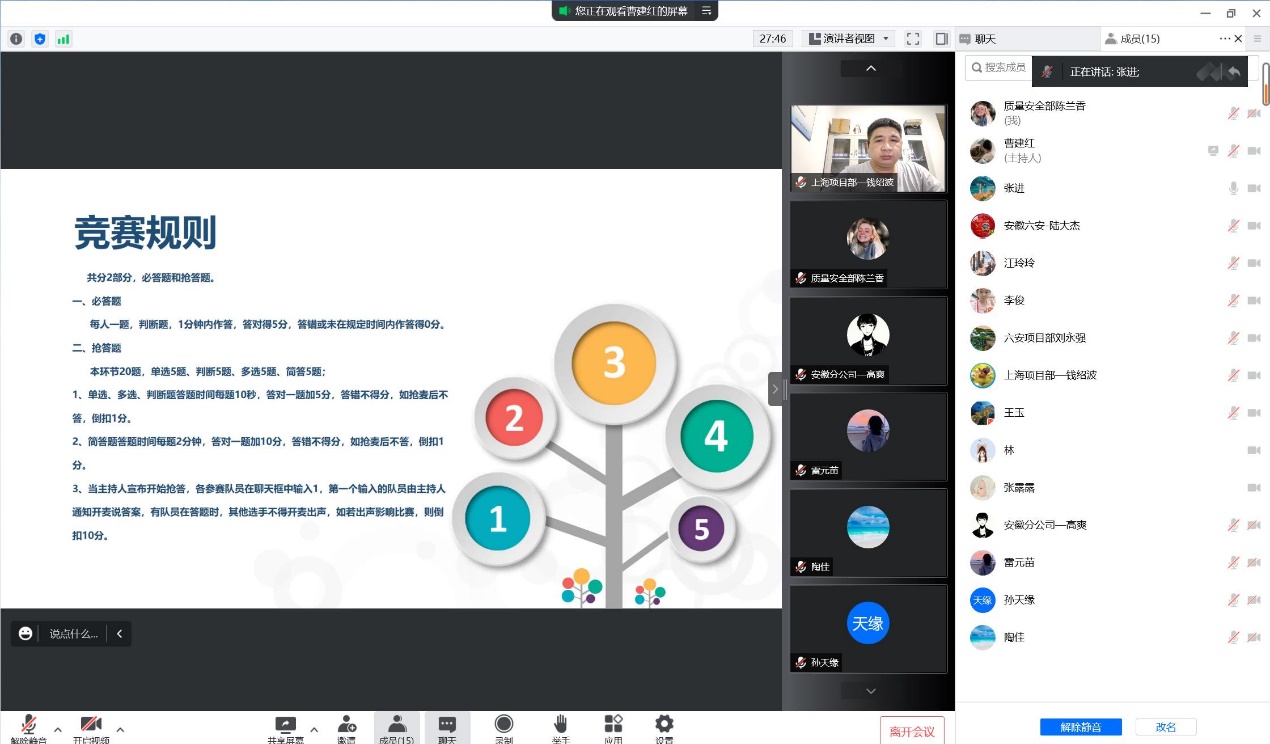 九州网页版|九州（中国）欣网|欣网通信